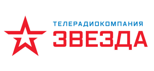 Телерадиокомпания Вооружённых сил Российской Федерации «ЗВЕЗДА»